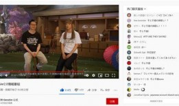 原神小翔爆料视频在线观看,揭秘游戏新内容与精彩瞬间