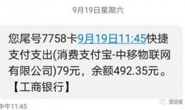滕州移动最新爆料,揭秘未来通信技术革新